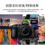尼康（Nikon）z50微单相机入门级4k无反相机vlog视频照相机套机 Z50（拆单机）+Z24MM/F1.7镜头套机
