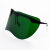 山头林村电工焊工眼镜护眼自动变光防电焊烧电焊眼镜 墨绿色-大视野防护镜(IR5.0) 1个