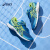 亚瑟士（asics）春夏季新品男女儿童透气耐磨体测舒适跑步鞋运动鞋 绿色 400-蓝123 32.5码 （内长20CM）【适合脚长1