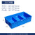 螺丝收纳塑料多格零件盒料盒长方形盒格子工具塑料箱 328三格箱350*200*85 蓝色