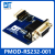 皮赛 PMOD-RS232-001模块电路板 串口PMOD  RS232 pmod接口
