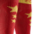 X-BIONIC 爱国者系列滑雪袜 中国版 XSOCKS T027/中国 35-38