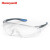 霍尼韦尔（Honeywell）300110 护目镜 S300A 蓝款透明镜片 防风沙防尘防雾 男女眼镜 10副/盒