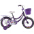 凤凰Phoenix宝宝童车自行车3-8岁男女小孩子玩具破风轮山地车星娃娃