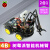 4开发板机械臂iFi智能小车机器人支持Cscratchython C：(A+2合1)(不含主板)