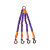 起重吊带吊绳2吨2腿4腿10吨吊装带扁平吊带组合吊索 三腿 5吨2米【总承重】