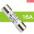 LKET光伏直流熔断器保险丝座汇流箱ZTPV-2510*38DC1000V 16A（单熔芯）