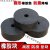 圆形橡胶垫块缓冲垫减震垫防震垫机械高弹胶垫工业实心防滑缓冲块 外径*厚度(mm)150*50