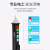 智能测电笔非接触式断点电工专用多功能线路检测感应试电笔 AC10标配测电笔