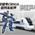 灵动列车超人和谐复兴号变形机器人儿童高铁动车模型男孩火车玩具 新品 双刃沧狼-二合体
