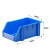 知旦600105组合式零件盒 350*200*150mm电子分类元件盒物料盒H3蓝色