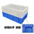 分类方盘浅盘长方形分类盆分类盘周转箱塑料托盘面包盒子零件箱 4号方盘蓝色____320*230*44mm