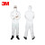 3M 4545防护服防尘防液体喷溅工业实验室液体喷涂农药白色带帽连体服XL码 1件套