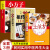 中国土单方小小单方治大病中医老偏方处方大全图书籍 土单方 民间祖传秘方 小方子治大病