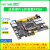 正点原子达芬奇Pro开发板FPGA Artix-7 XC7A35T/XC7A100T A7核心 7A100T版+X下载器+4.3寸RGB屏 无规格