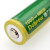 CR123A可充电式锂电池-3.6V 麦昆小车锂电池模块+锂电池 仅锂电池模块