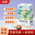 江中菊苣栀子茶120g中老年人养生茶