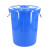 冰禹 BY-7513 大号加厚塑料圆桶 圆形收纳桶 大容量水桶垃圾桶 100L蓝色有盖