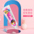 啵乐乐（Pororo）儿童牙膏含氟 3-6-12岁宝宝牙膏 防蛀固齿婴儿牙膏 韩国原装进口水果混合味90g