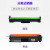 M227FDW/227SDN粉M203DW/M203DN粉盒 1600页标容CF230A粉盒当打印文稿颜色