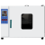 鼓风干燥箱商用电热恒温实验室工业烘干箱家大小用型高温烘箱 2020B(不锈钢内胆)恒温无鼓风