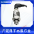 深圳欧利德PT-506水泵变频恒压供水压力变送传感器水气液压高精度 弯头2米线16bar