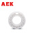 美国AEK/艾翌克  6808CE 密封型 氧化锆全陶瓷轴承【尺寸40*52*7】