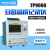 拓普瑞TP9000多路温度无纸记录仪多通道湿度巡检数据采集测试仪 TP9000-64-D-P