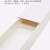 汉河PVC明装线槽白色工地家装线路 广式平面明装明线压线槽 2m/根 一米价格 起订量10米 40*20mm