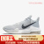 耐克（NIKE）Nike Air Max Impact 3 气垫缓震舒适 男士篮球鞋休闲跑步运动鞋 灰白DC3725-004 US9/标准42.5