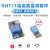 wifi共享扫码支付开关自助玩具5v12v工程车自定收款账号-跨阵M4s 跨阵M4s-DHT11温湿度监测套件