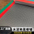 定制定制PVC防滑地垫防水塑料地毯楼梯踏步地胶橡胶垫子脚垫大面积地板垫 1.0米宽-灰色人字纹 6米长【PVC】