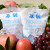 海斯迪克 注水冰袋 食用品保鲜冷藏袋保冷袋 200ML（10只）H-98