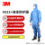 3M 防护服 4532+ 带帽连体防护服 喷漆服 防尘服 蓝色 XL