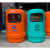 定制定制适用玻璃钢垃圾桶 户外垃圾桶  玻璃钢大圆桶可带内桶 53*90
