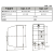 电磁启动器 NQ3-11P 5.5P 磁力启动器 11KW  380V 17-25A NQ3-5.5P380V2A