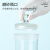 玻璃标本瓶高硼硅展示瓶样品瓶实验瓶广口磨砂动植物加厚病理标 45*90mm1个