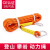 援邦 耐磨攀岩爬山动力安全绳 直径12mm长40米（橙色）