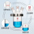 玻璃开口反应釜圆平底筒型球形反应器250/500/1000/2000ml10/20L不锈钢法兰 500ml平底反应瓶