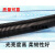 PA阻燃波纹管尼龙阻燃波纹管PAZ软管护线管电工套管蛇皮管21.2 25嘉博森 PA-AD54.5(内径48mm)25米