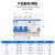 正泰D型漏电开关断路器NXBLE63a空气开关保护带漏电保护器开关32A 2P 10A