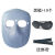 约巢(新款)电焊面罩焊工专用眼镜轻便式焊帽墨镜不变光款面具约巢 透气轻便式面罩+10个黑镜+绑带