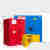防爆柜安全柜45加仑工业化学品柜双锁试剂柜酒精油桶危化品储存柜 白色(30加仑红色)