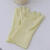 军佑 加厚牛筋乳胶手套工业劳保手套橡胶手套清洁洗碗手套特厚100g 乳白色 特厚型（L） 