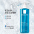 理肤泉（LA ROCHE-POSAY）清痘净肤舒缓洁面啫喱400ml