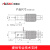 欧路达AT8519波纹管称重传感器包装秤皮带秤平台秤料斗料灌秤50kg 5kg-不锈钢