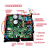 全新适用格力变频空调外机主板通用208电器盒凉之静冷静王福景园 拆机3869 一年
