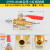 小红柄球阀开关1/4/3/8阀门2分内丝外牙插宝塔头2/10/12放水放气 2分外*8小红柄球阀