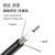海奈 HN-GYXTW-12B1.3 铠装12芯单模室外光纤线 GYXTW中心管式室外轻铠管道架空光缆 500米/轴