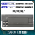 国产兼容S7200plc CPU226XP工控板 S7-200可编程控制器 带模拟量 226CN继电器(24V供电)